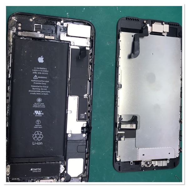 IPHONE 7 REPAIR