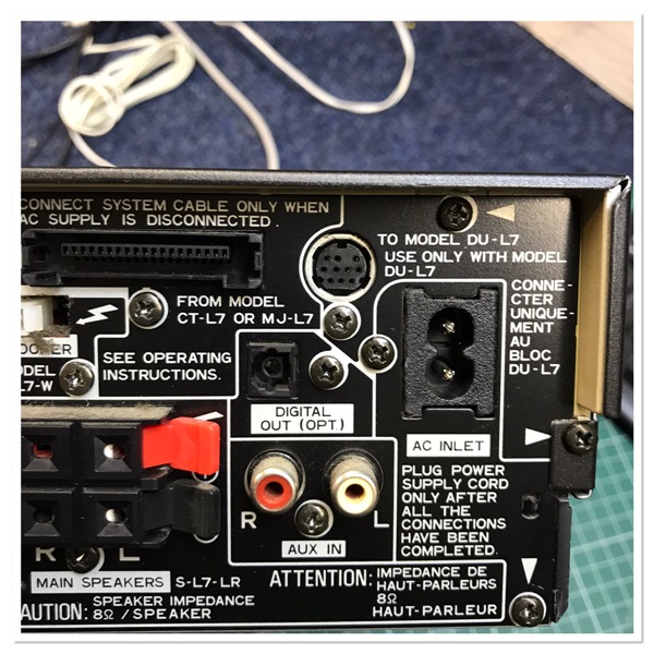 AMPLIFIER REPAIR